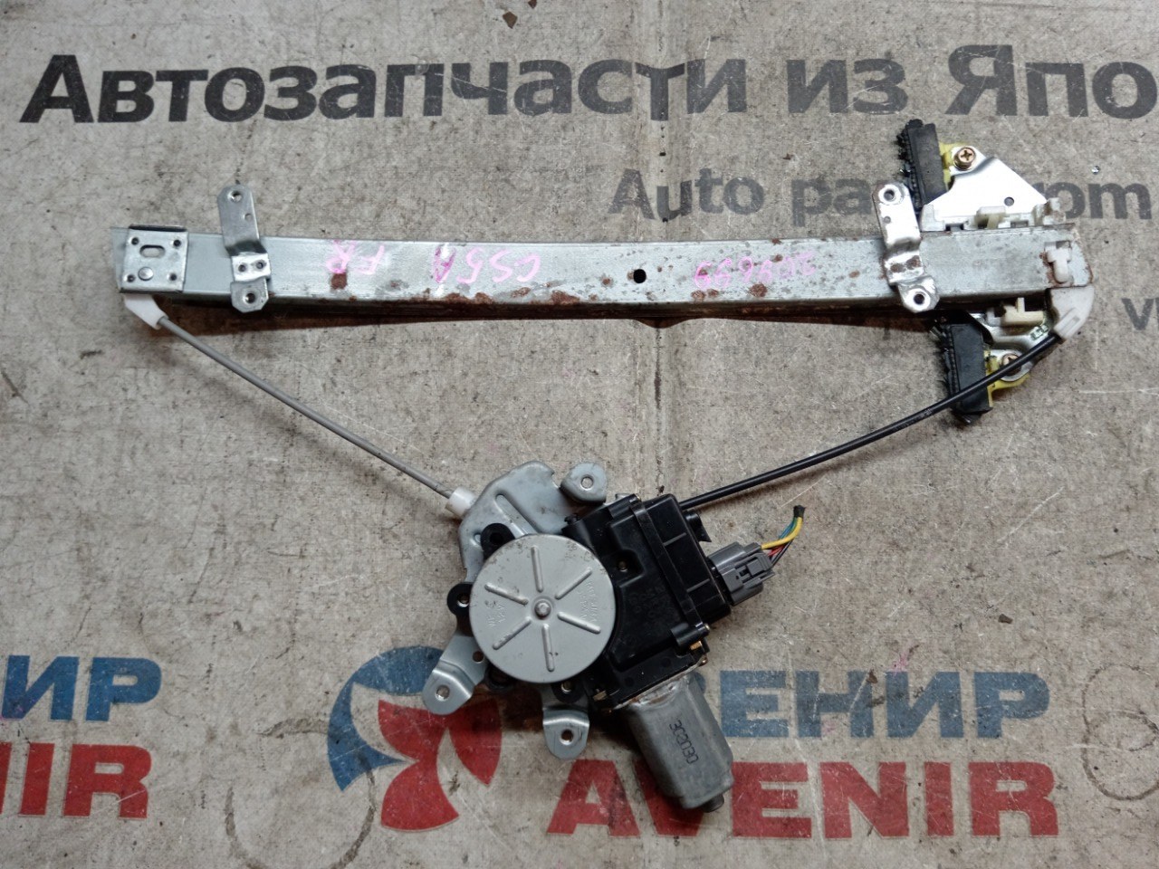 Стеклоподъемник MITSUBISHI LANCER CS2A передний правый (б/у)