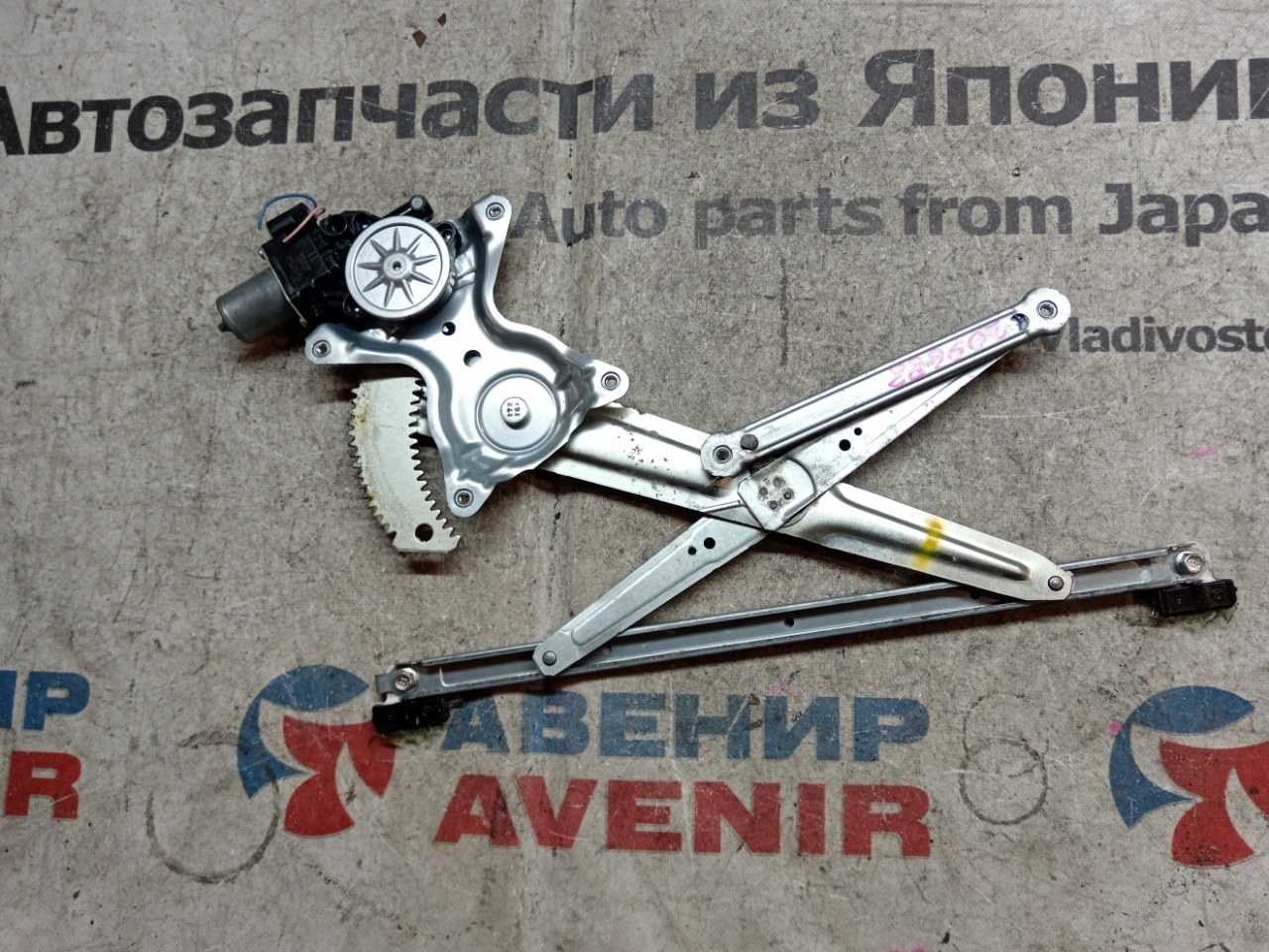 Стеклоподъемник DAIHATSU CAST LA260S передний левый (б/у)