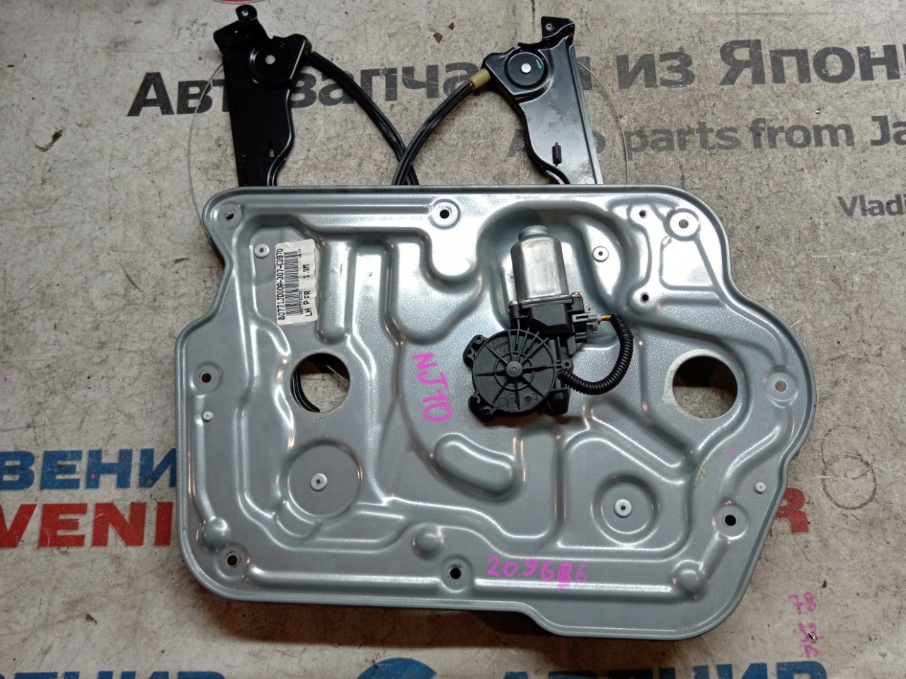 Стеклоподъемник NISSAN DUALIS NJ10 передний левый (б/у)