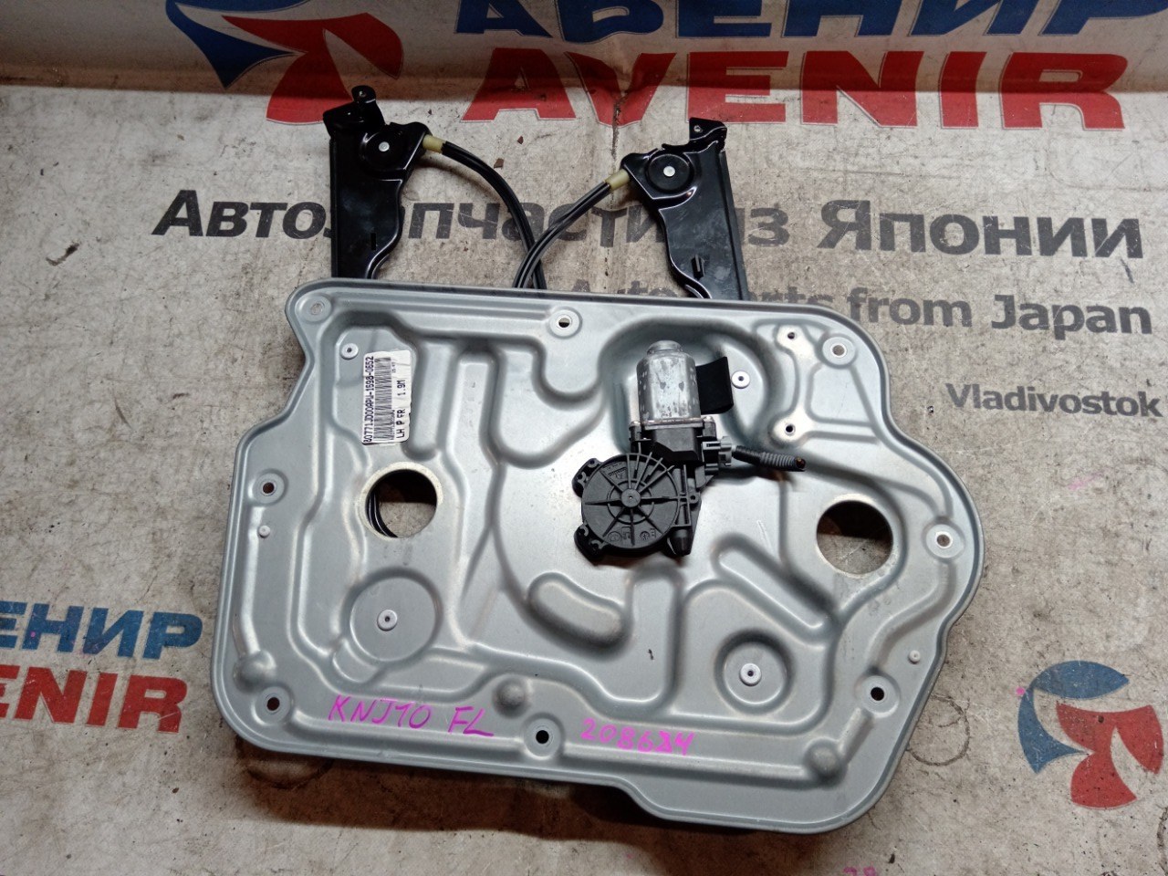 Стеклоподъемник NISSAN DUALIS KNJ10 передний левый (б/у)