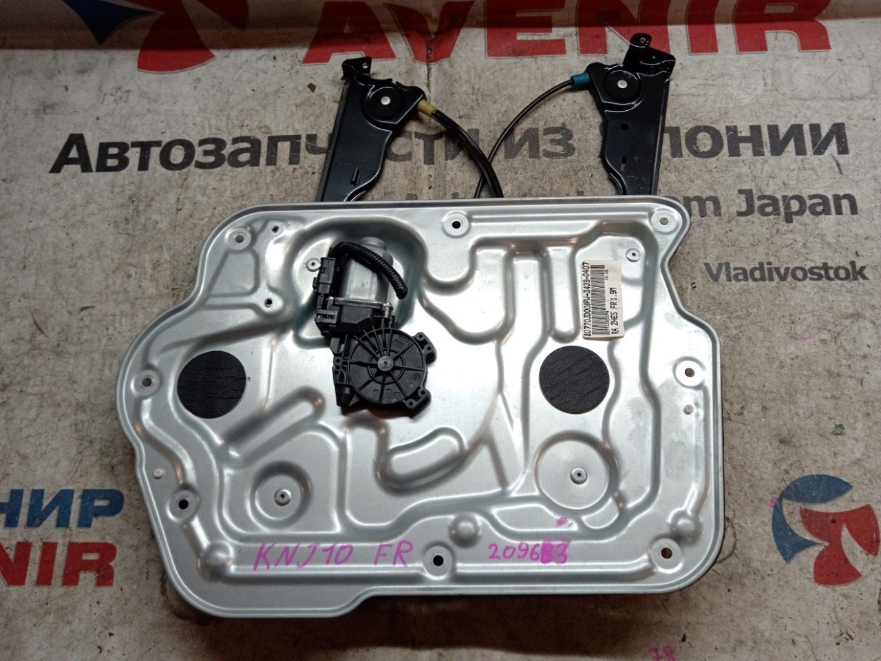 Стеклоподъемник NISSAN DUALIS KNJ10 передний правый (б/у)