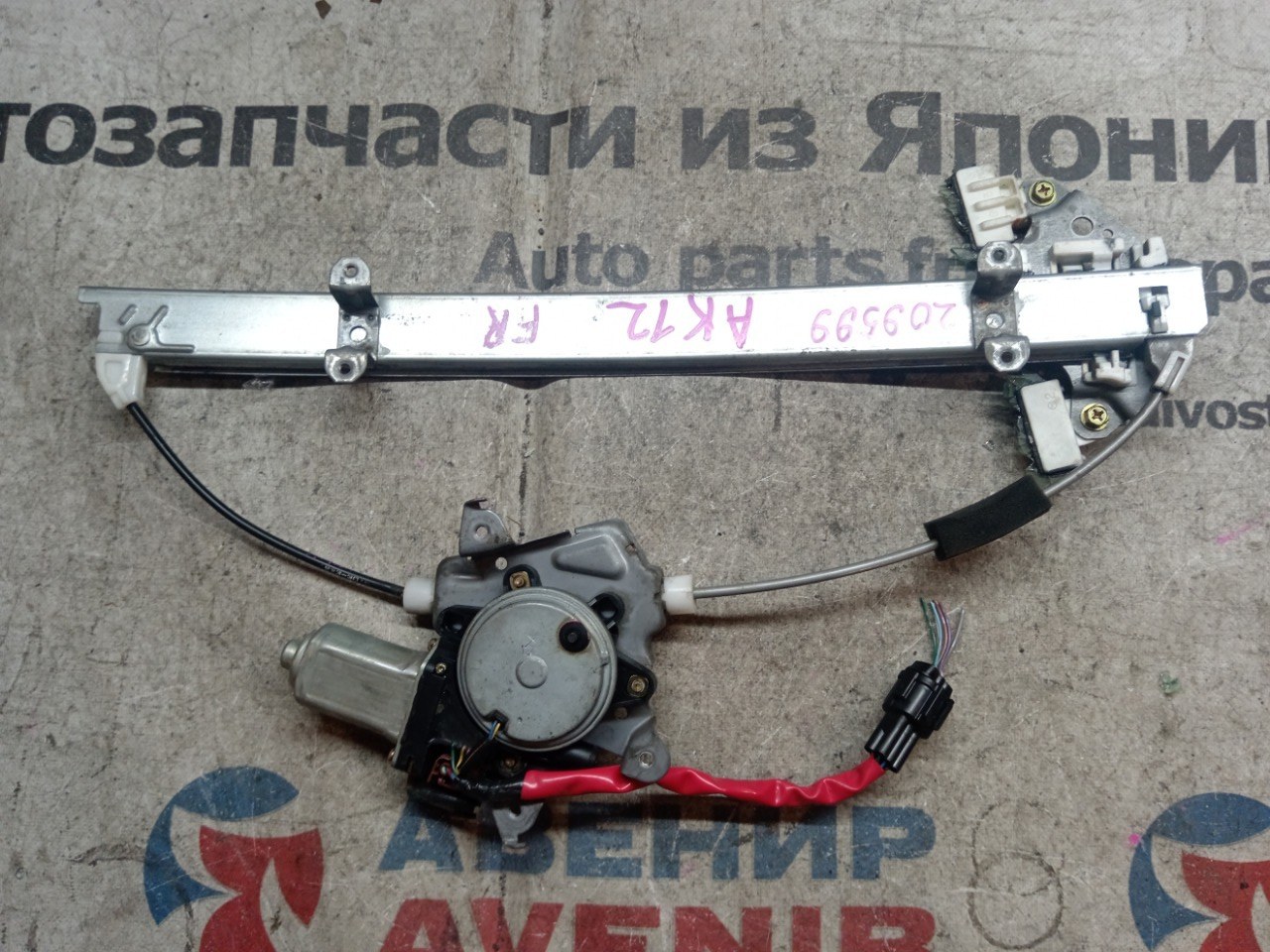 Стеклоподъемник NISSAN MARCH K12 передний правый (б/у) Стеклоподъемник NISSAN MARCH K12 передний правый (б/у)