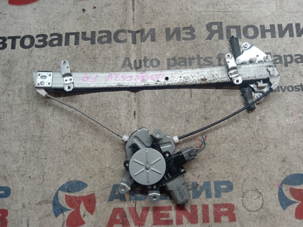 Стеклоподъемник MITSUBISHI LANCER CS2V передний правый (б/у)