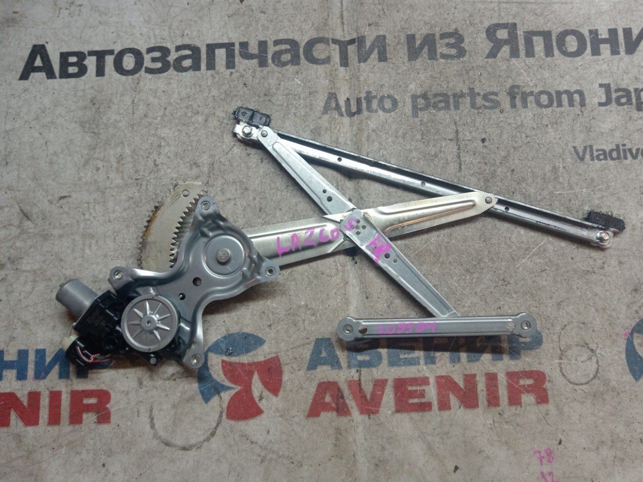 Стеклоподъемник DAIHATSU CAST LA260S передний правый (б/у)