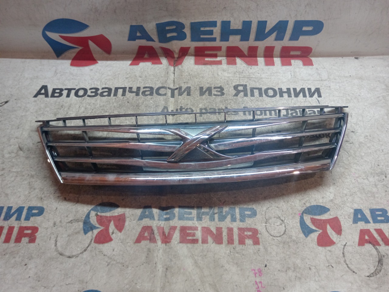 Решетка TOYOTA MARK X GRX120 (б/у)
