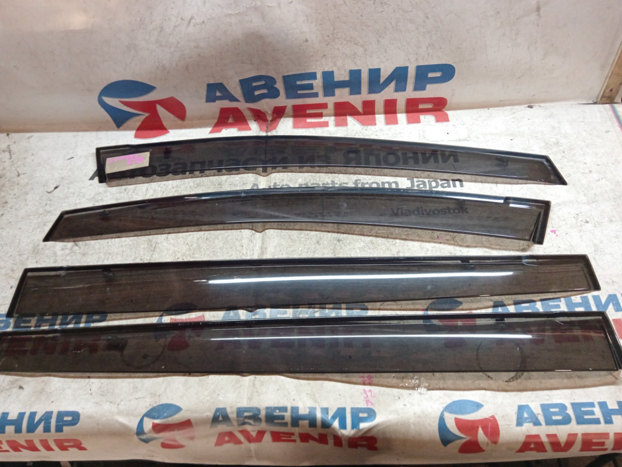 Ветровики комплект HONDA ODYSSEY RC4 (б/у)