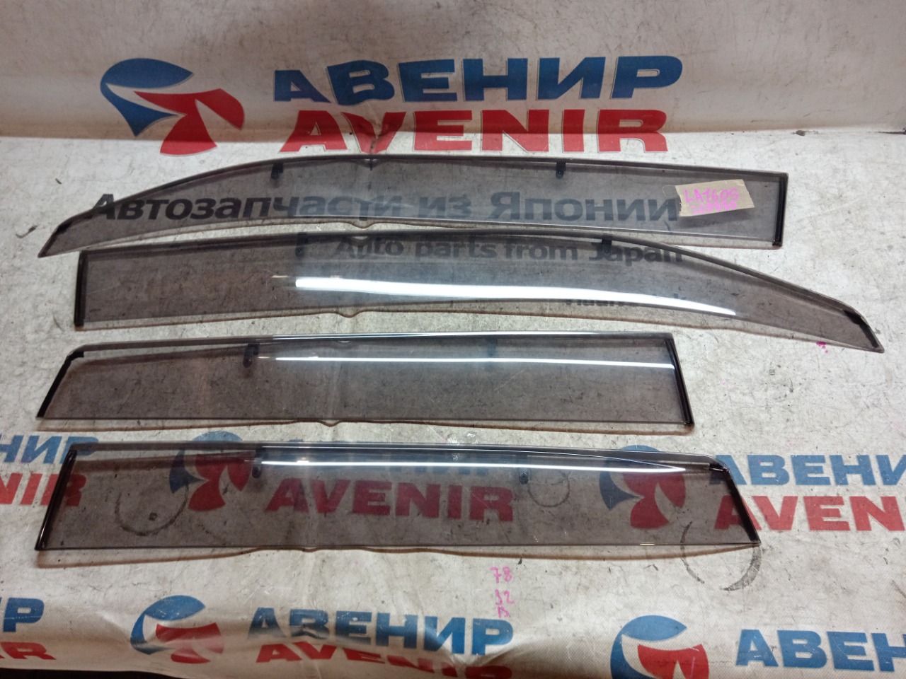 Ветровики комплект DAIHATSU MOVE LA160S (б/у)