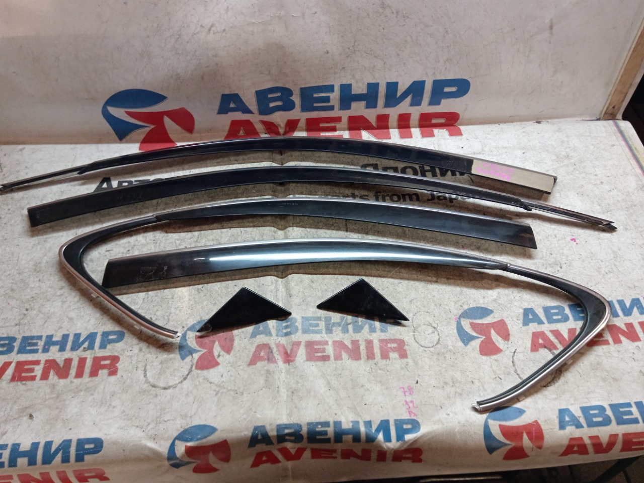 Ветровики комплект LEXUS IS250 GSE25 (б/у)