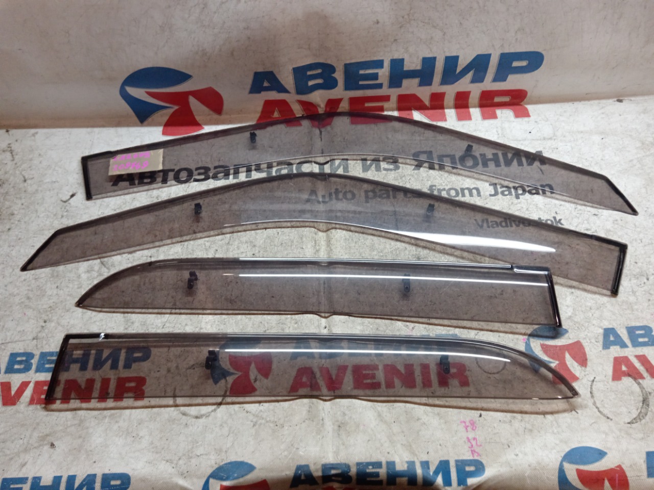 Ветровики комплект DAIHATSU CAST LA260S (б/у)