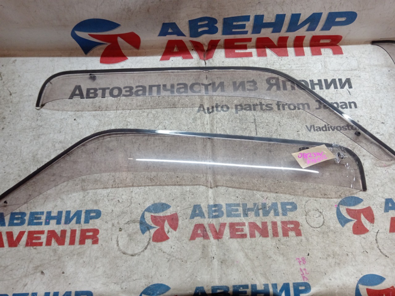 Ветровики комплект SUZUKI JIMNY JB23W (б/у)