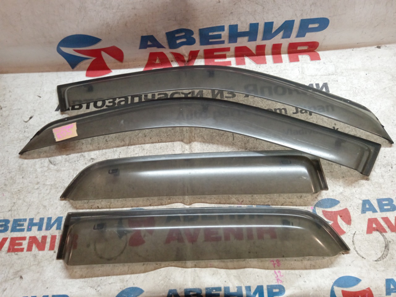 Ветровики комплект HONDA CR-V RD5 (б/у)