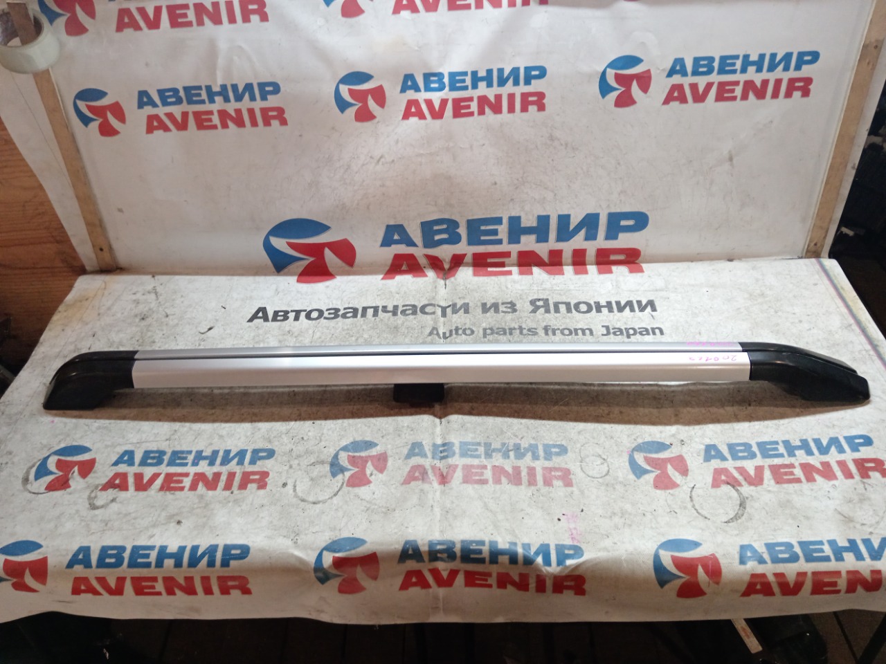 Рейлинги MITSUBISHI PAJERO MINI H58A (б/у)