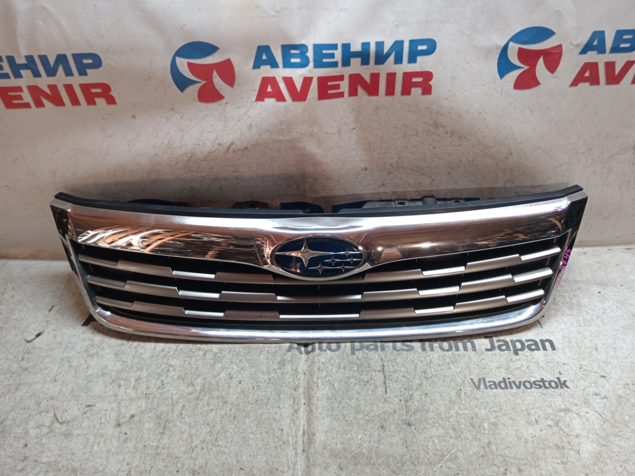 Решетка SUBARU FORESTER SH5 (б/у)