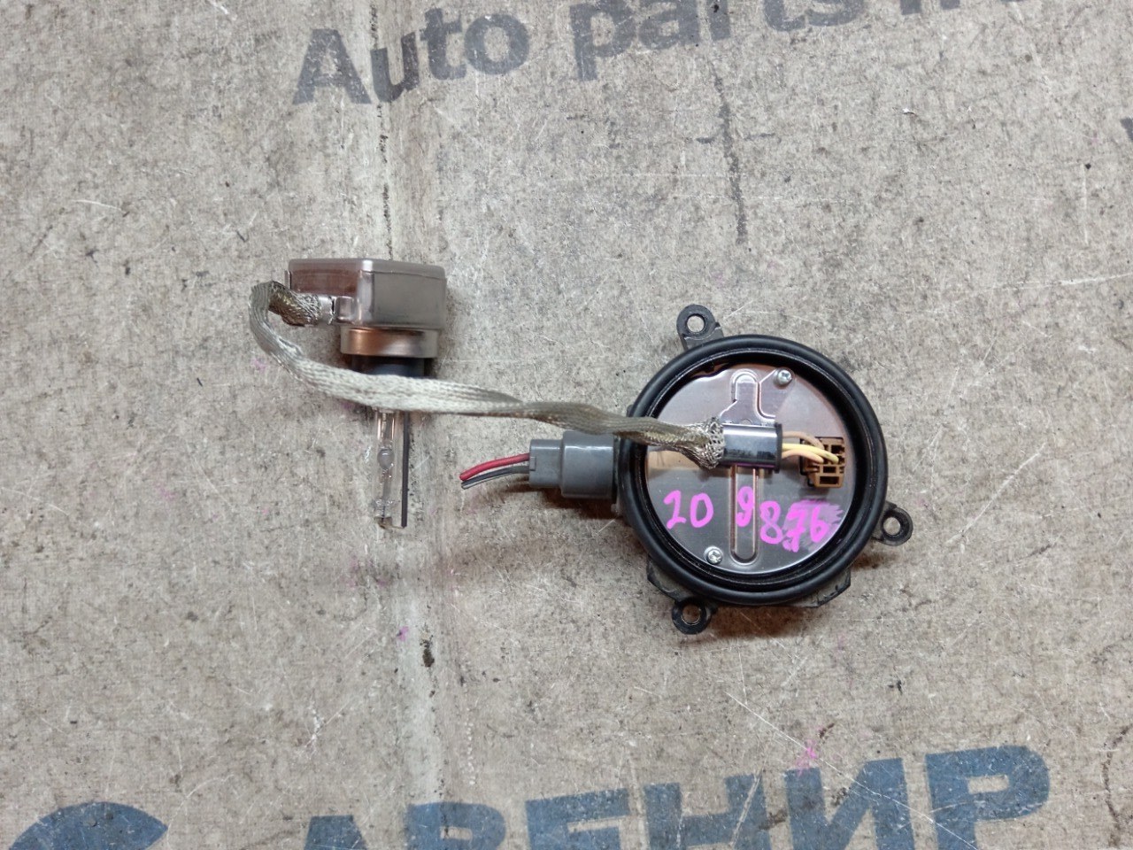 Блок розжига ксенона NISSAN ELGRAND TNE52 (б/у)