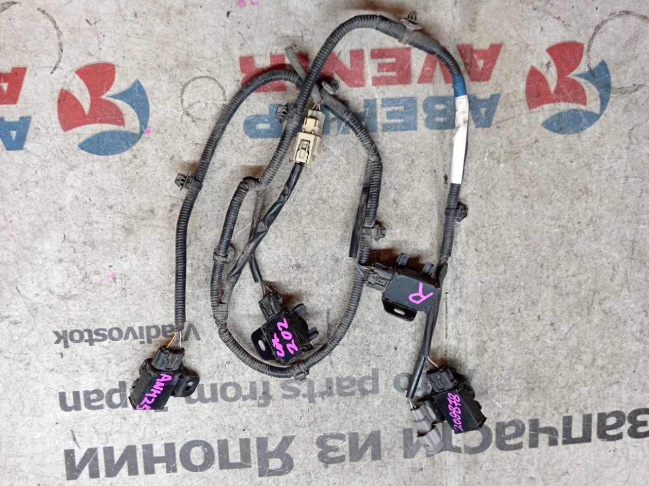 Датчик парктроника TOYOTA ALPHARD ANH25 задний (б/у)