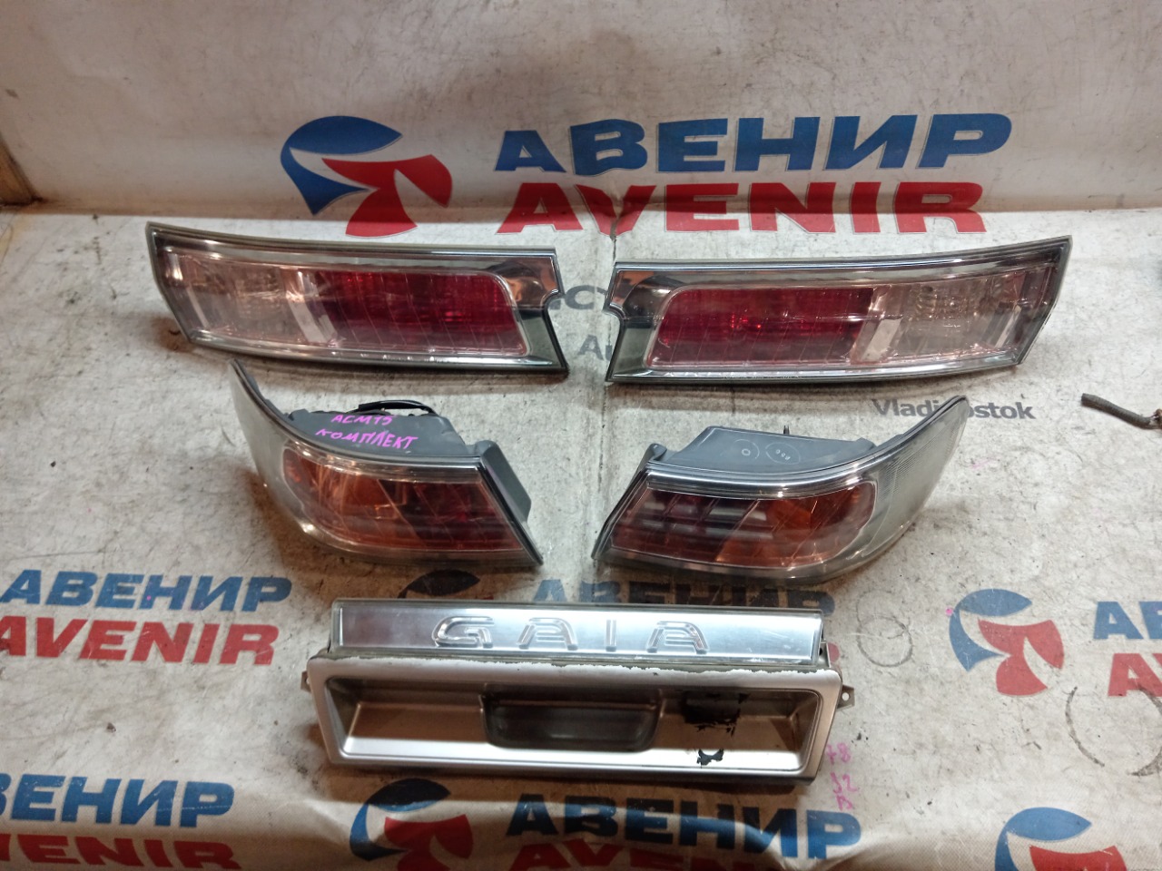 Стоп-сигнал TOYOTA GAIA ACM10 задний левый (б/у)