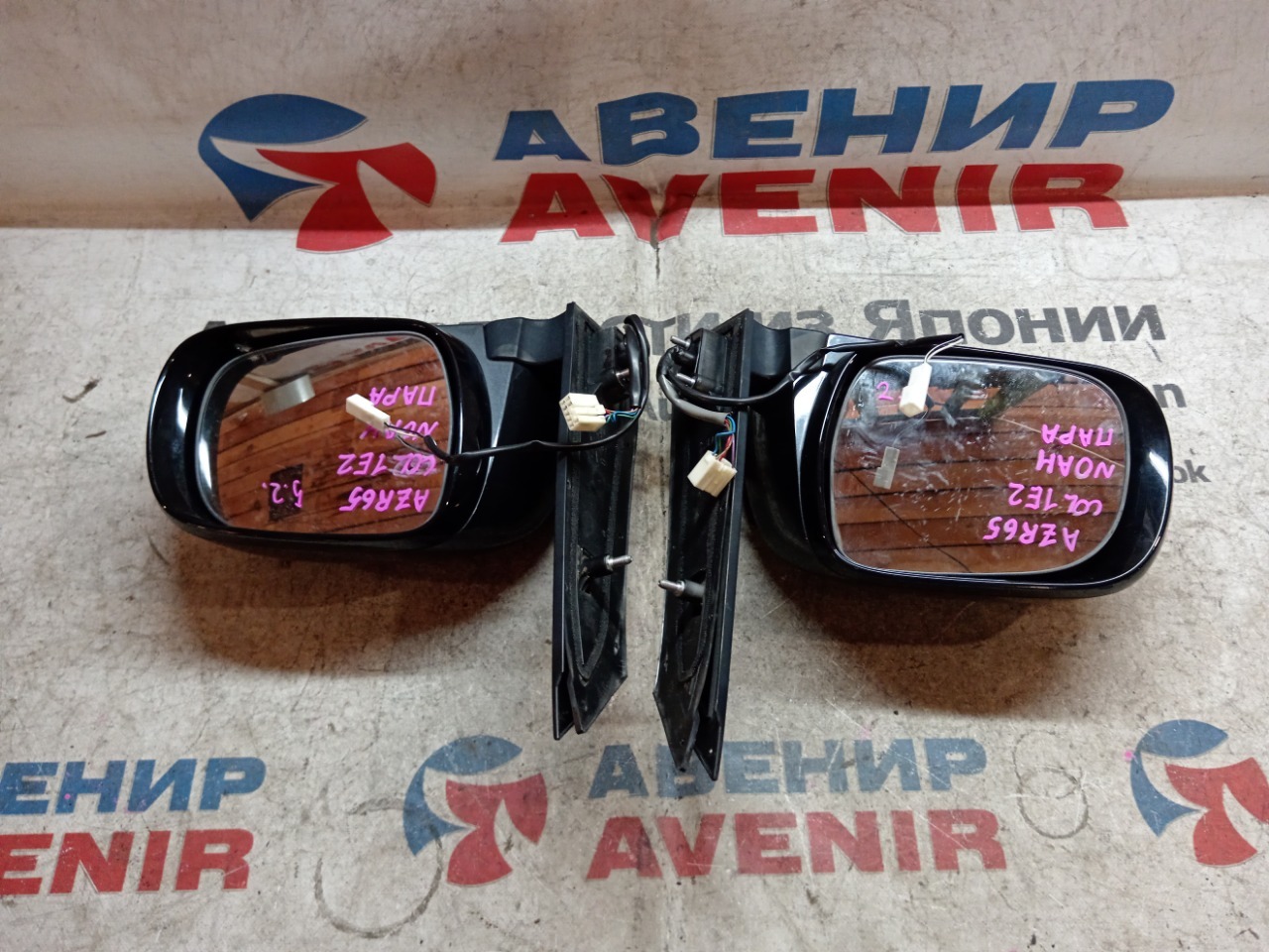 Зеркало TOYOTA VOXY AZR60 переднее левое (б/у)