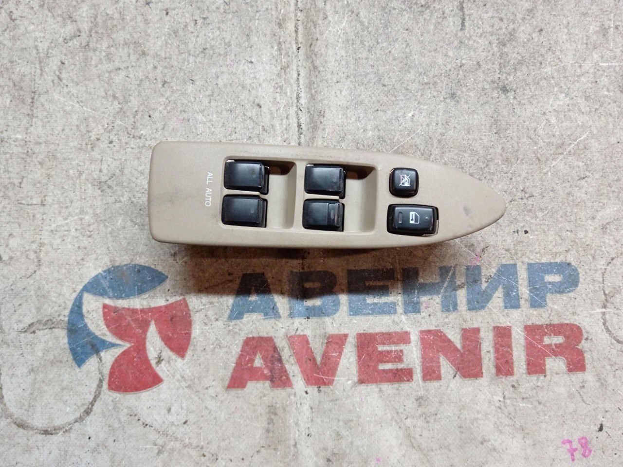 Блок управления стеклами TOYOTA ALLION NZT240 передний правый (б/у)