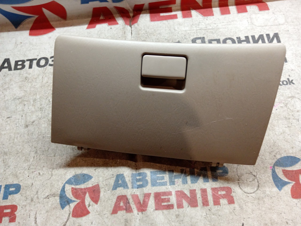 Бардачок TOYOTA PREMIO ZZT245 левый (б/у)