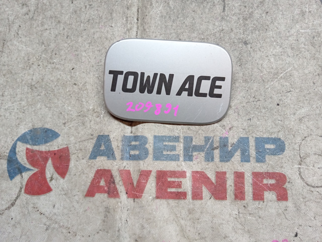 Накладка на дверь TOYOTA TOWN ACE S412M задняя (б/у)