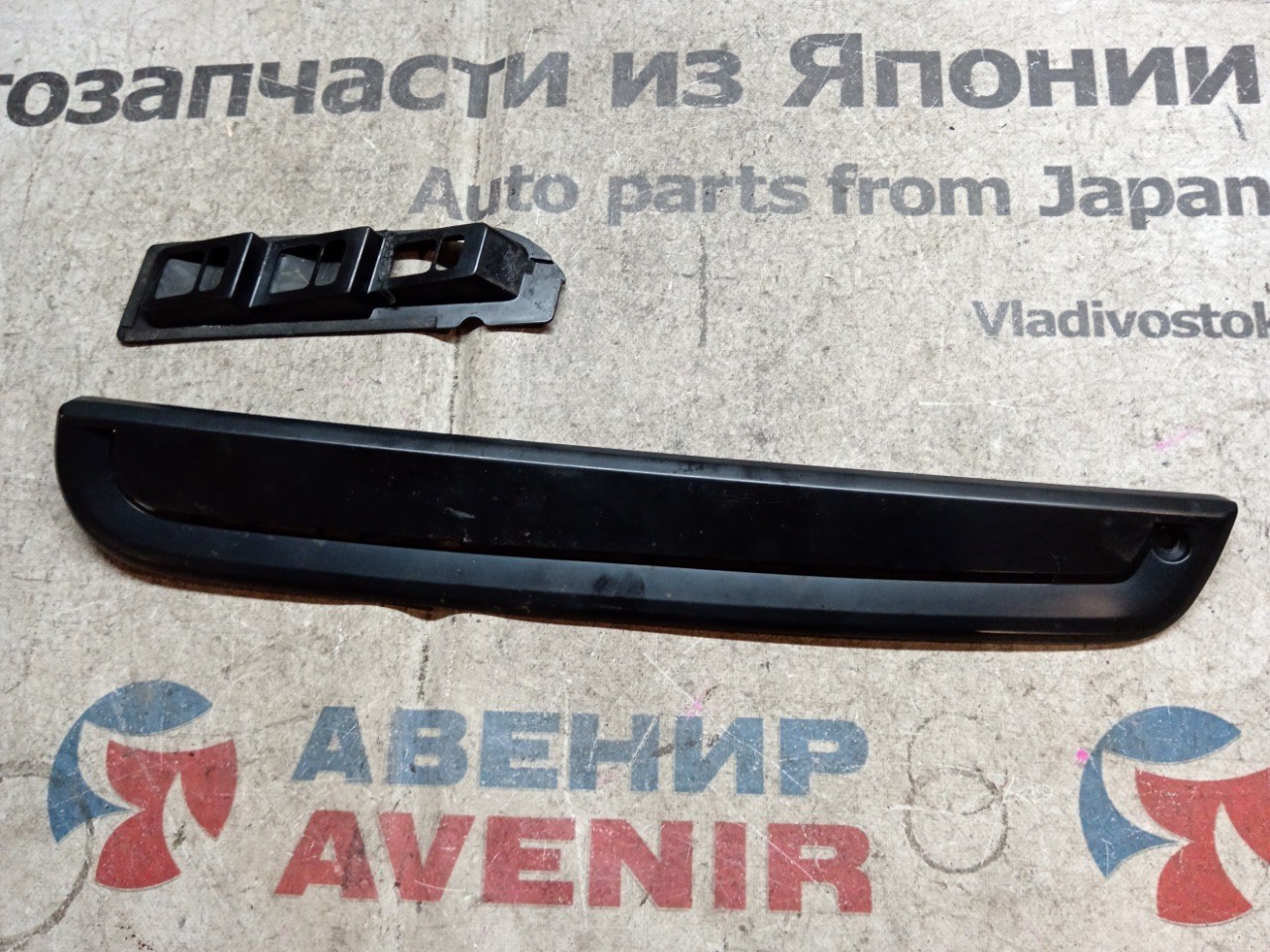 Накладка декоративная NISSAN VANETTE VUJNC22 задняя левая (б/у)