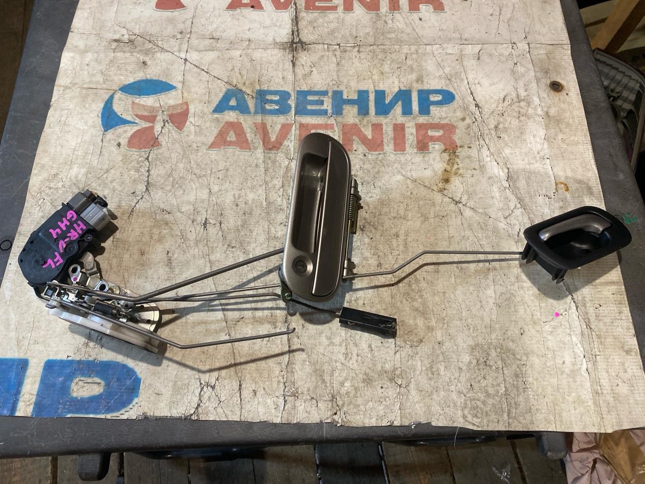 Замок двери HONDA HR-V GH1 передний левый (б/у)