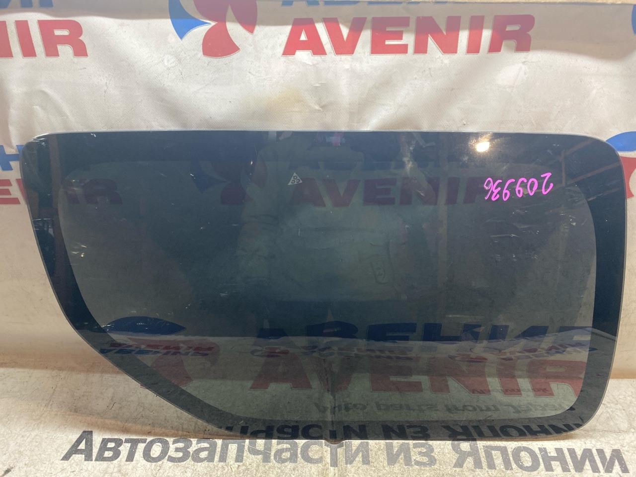 Стекло собачника SUZUKI JIMNY JB23W заднее левое (б/у)