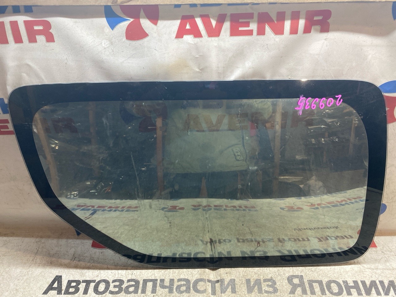 Стекло собачника SUZUKI JIMNY JB23W заднее левое (б/у)