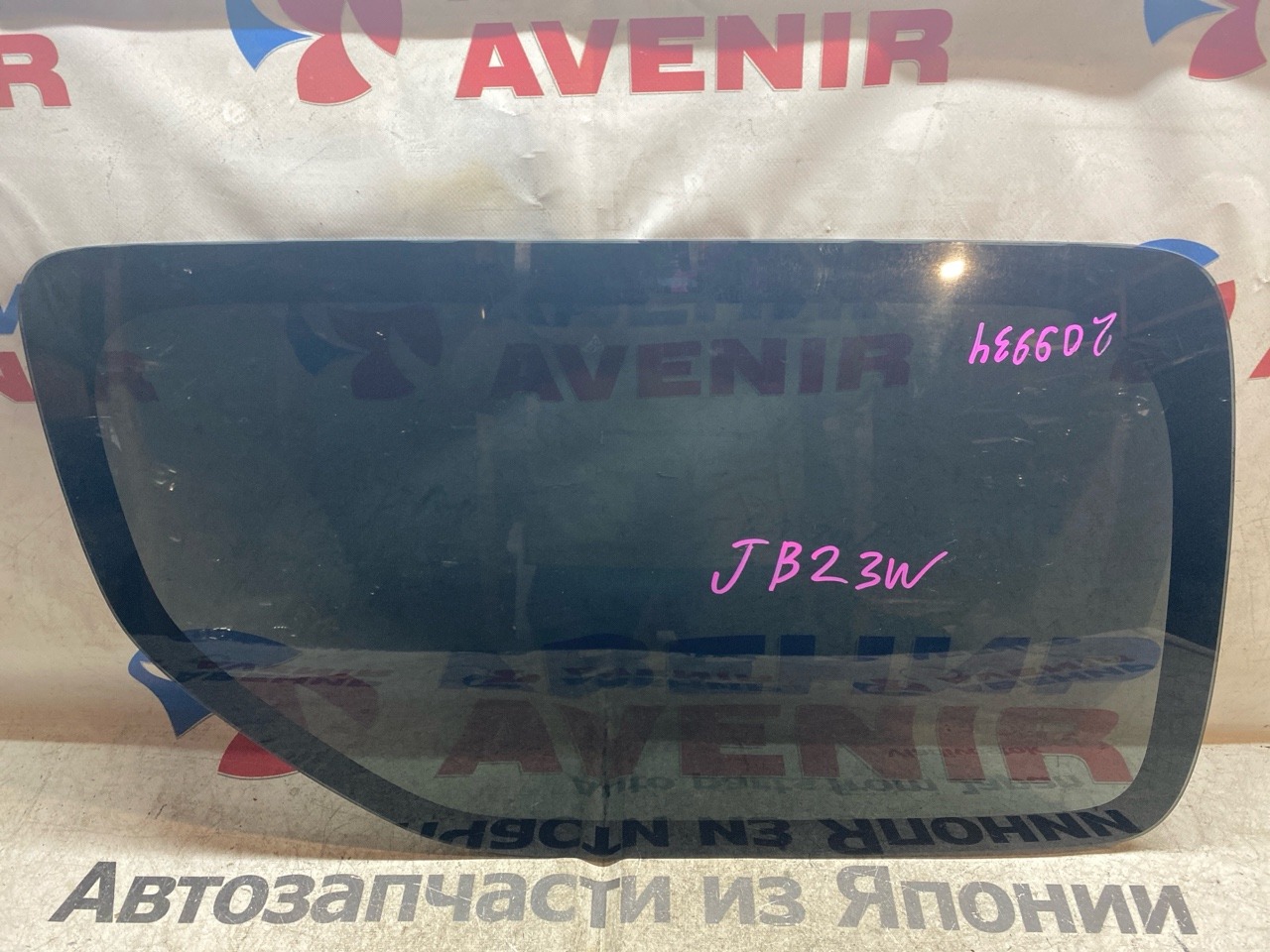 Стекло собачника SUZUKI JIMNY JB23W заднее левое (б/у)