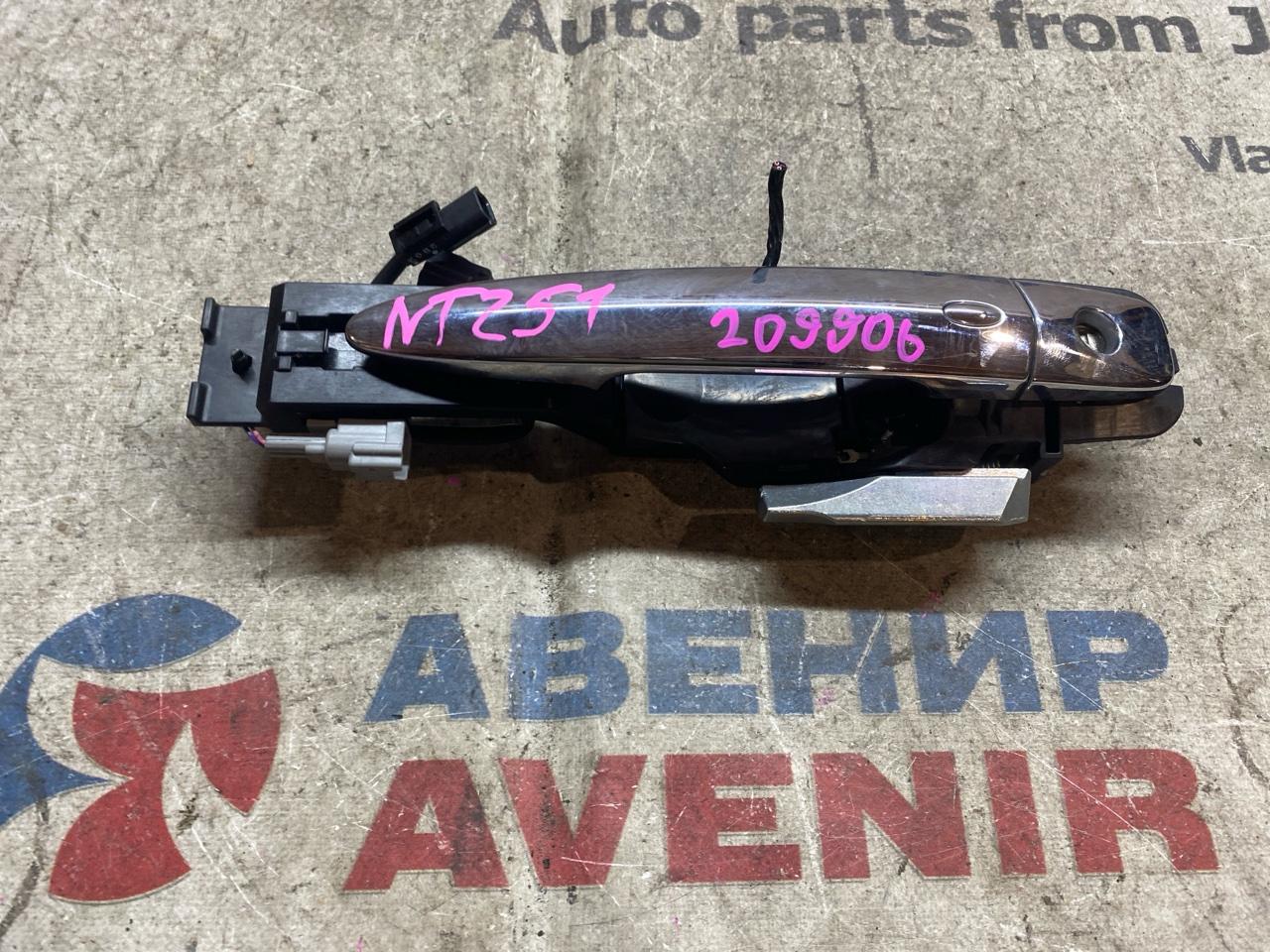 Ручка двери внешняя NISSAN MURANO TNZ51 передняя правая (б/у)