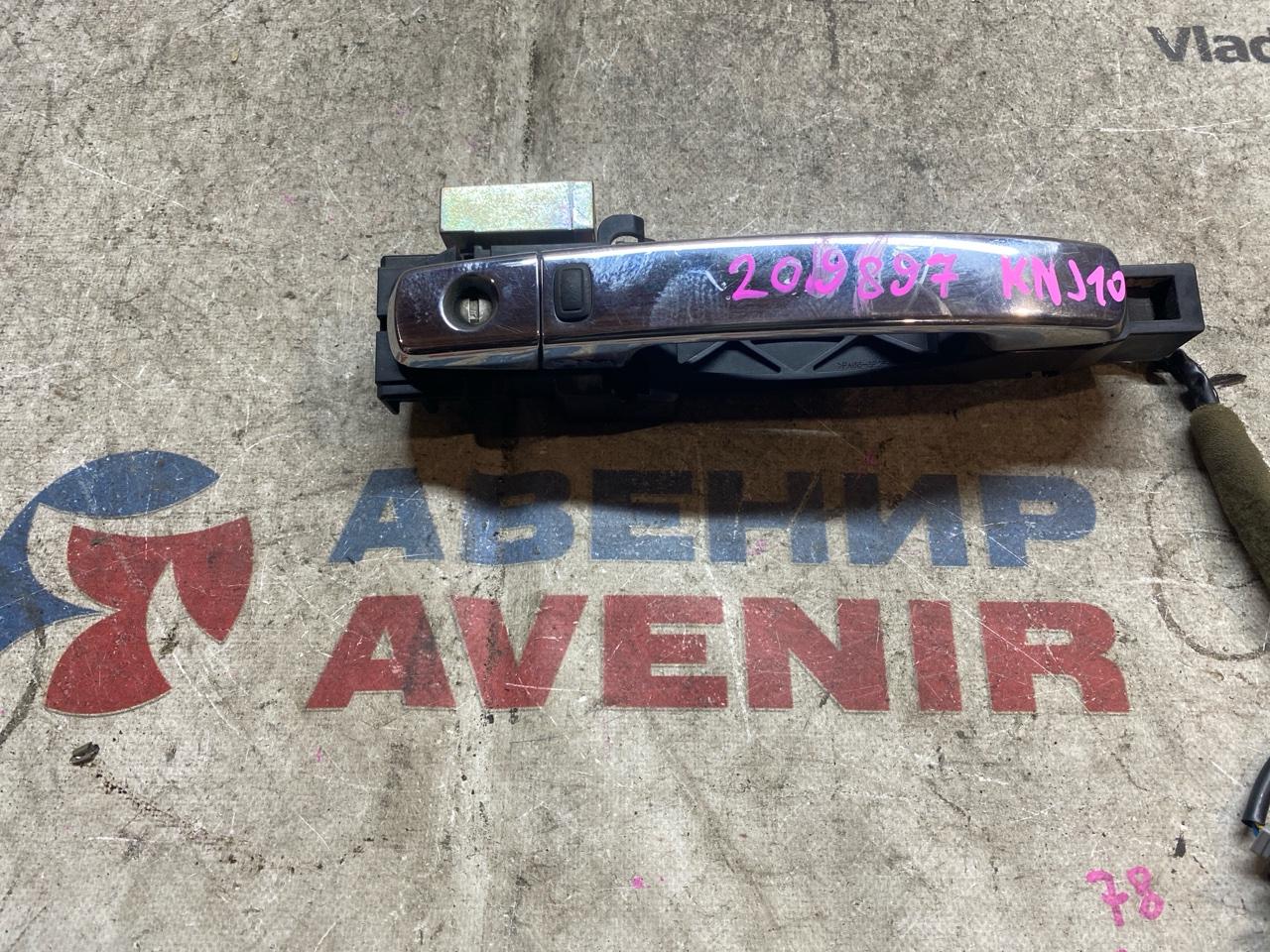 Ручка двери внешняя NISSAN DUALIS J10 передняя правая (б/у)