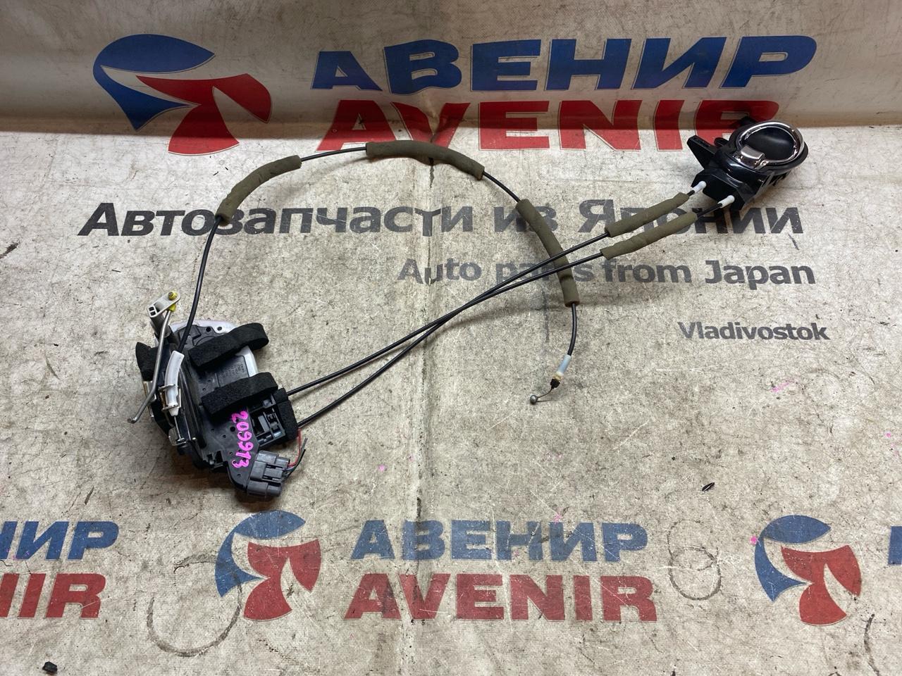 Замок двери NISSAN JUKE YF15NF15F15 передний правый (б/у)