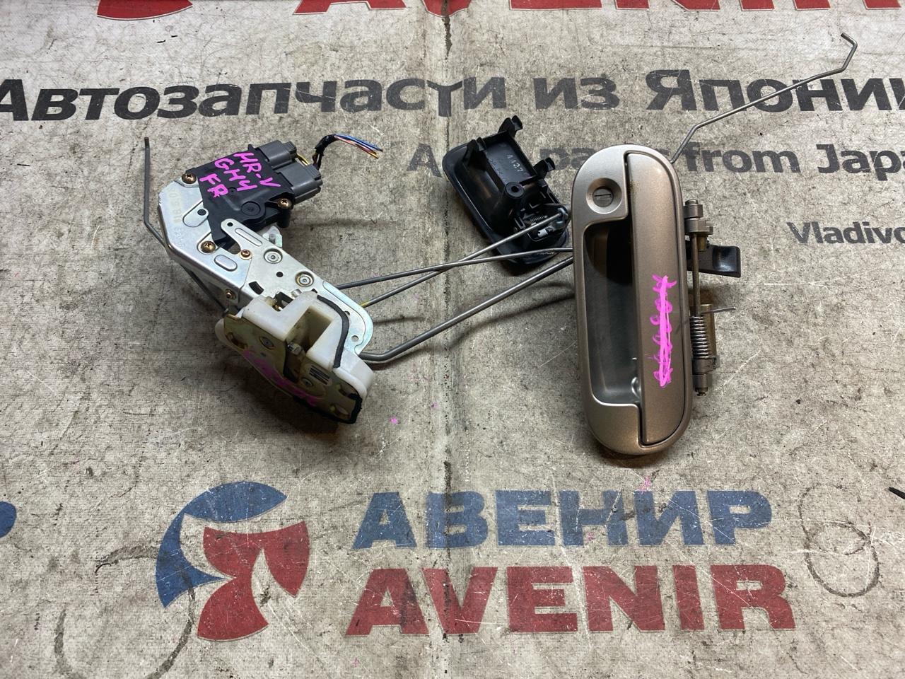 Замок двери HONDA HR-V GH1 передний правый (б/у)