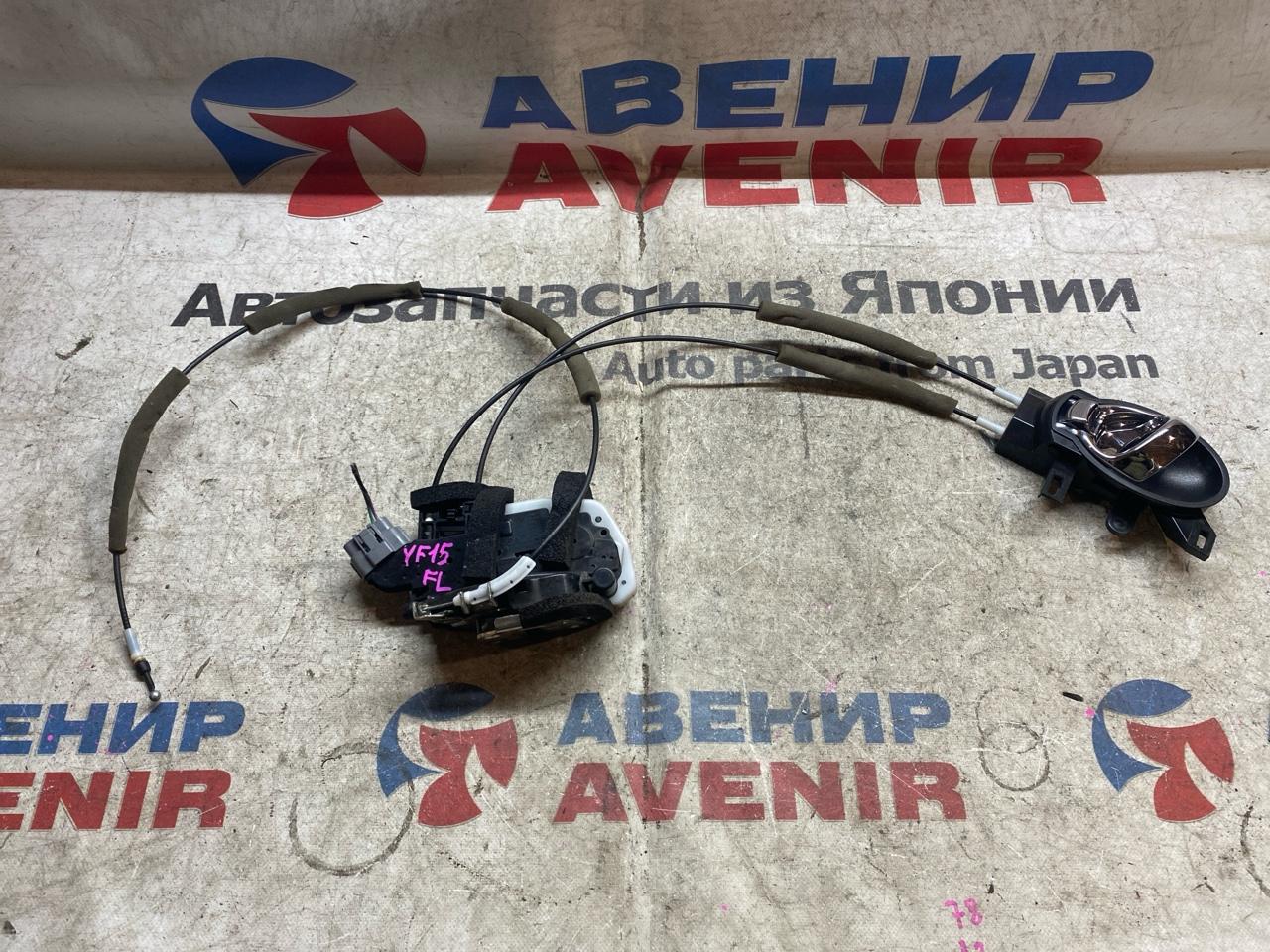 Замок двери NISSAN JUKE YF15NF15F15 передний левый (б/у)