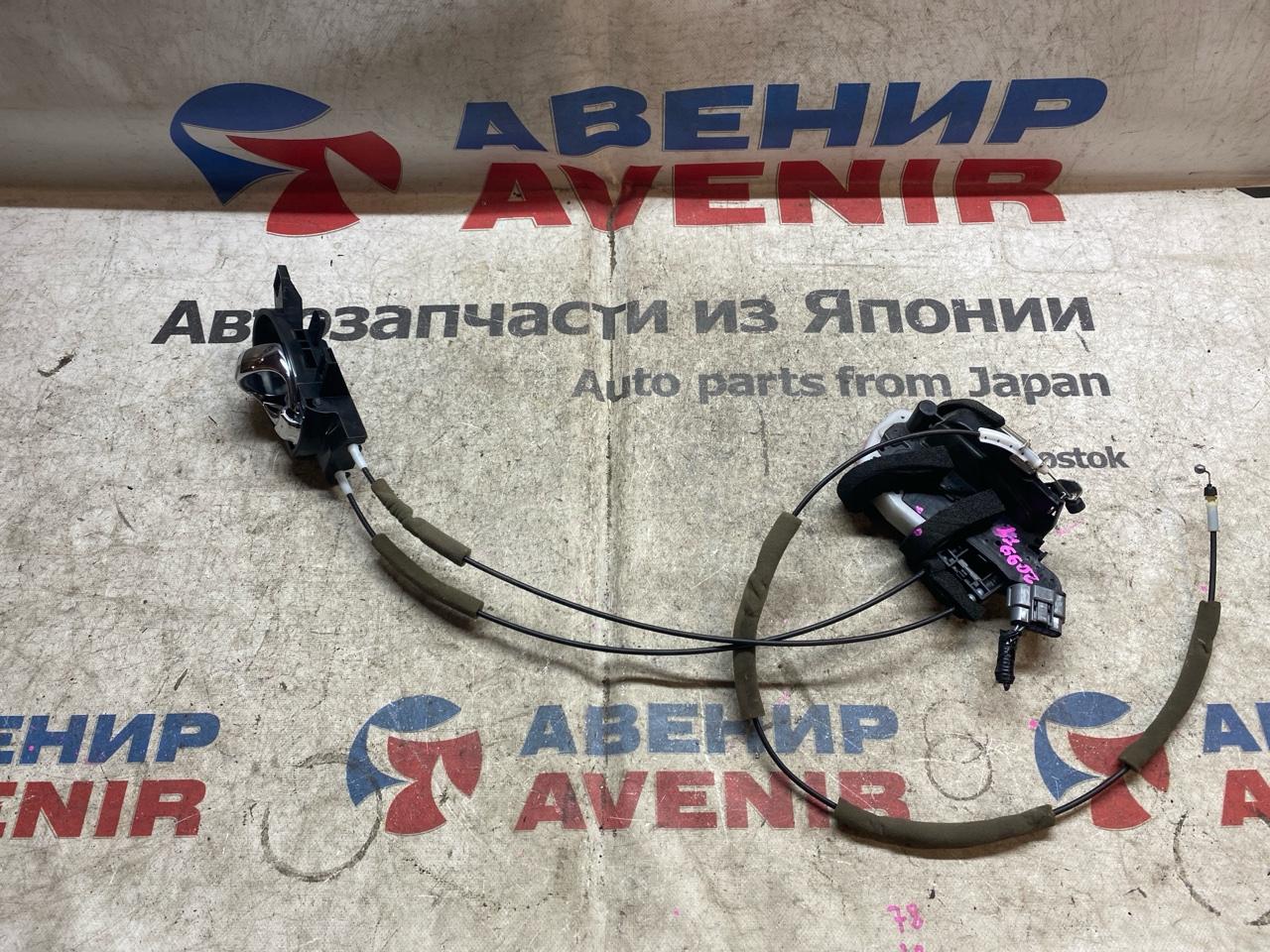 Замок двери NISSAN JUKE YF15NF15F15 передний левый (б/у)