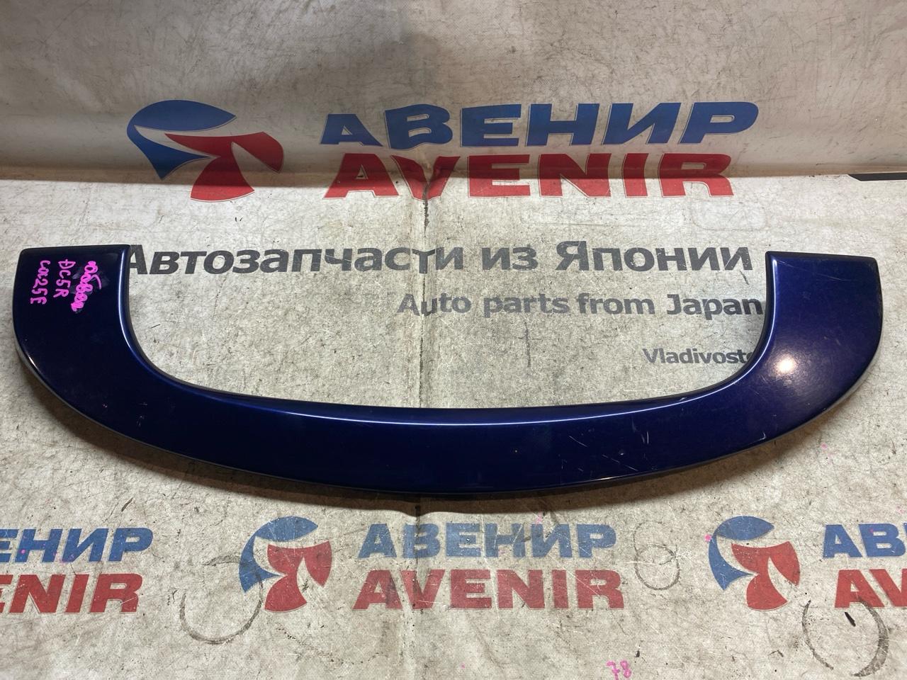 Спойлер MAZDA VERISA DC5R задний (б/у)