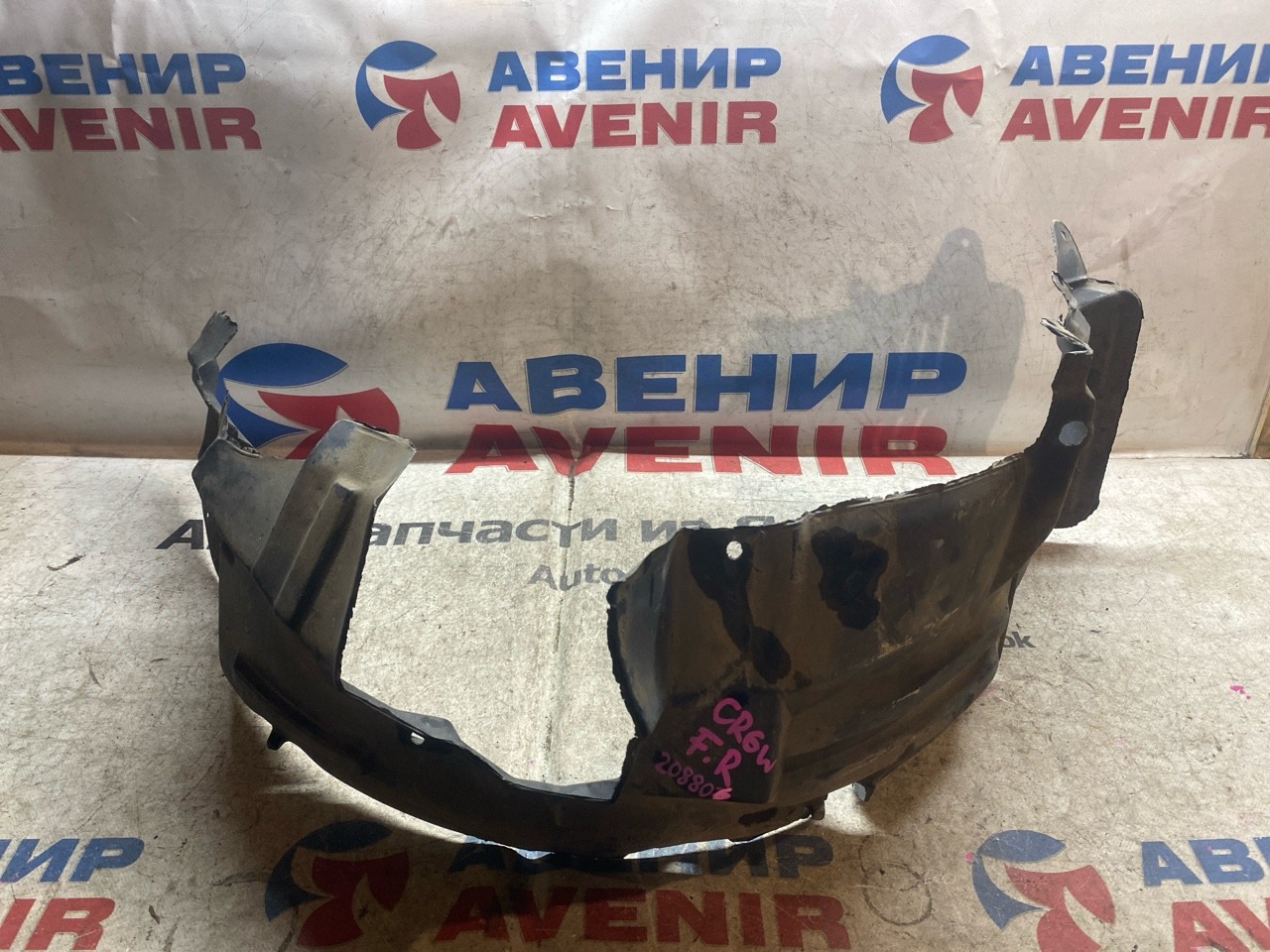 Подкрылок MITSUBISHI DION CR6W передний правый (б/у)