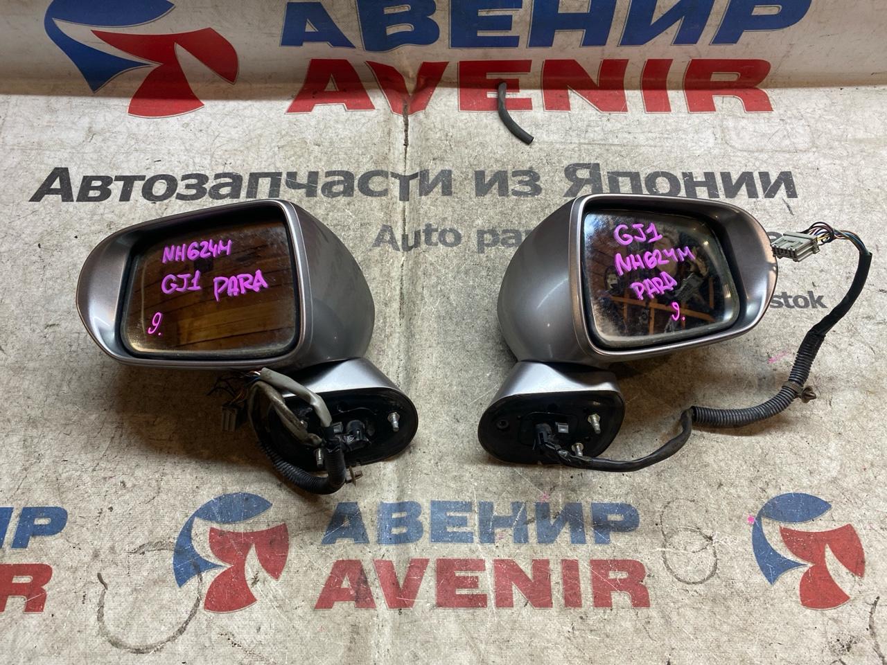 Зеркало HONDA AIRWAVE GJ1 переднее левое (б/у)