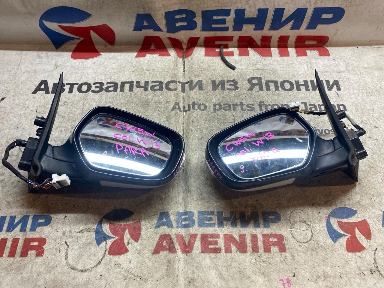 Зеркало MITSUBISHI OUTLANDER CW4W левое (б/у)