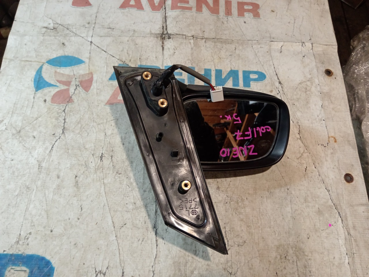 Зеркало TOYOTA WISH ANE10 переднее левое (б/у)