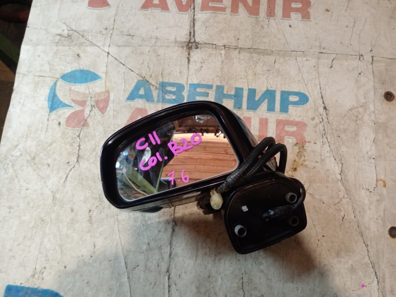 Зеркало NISSAN TIIDA C11 переднее левое (б/у)