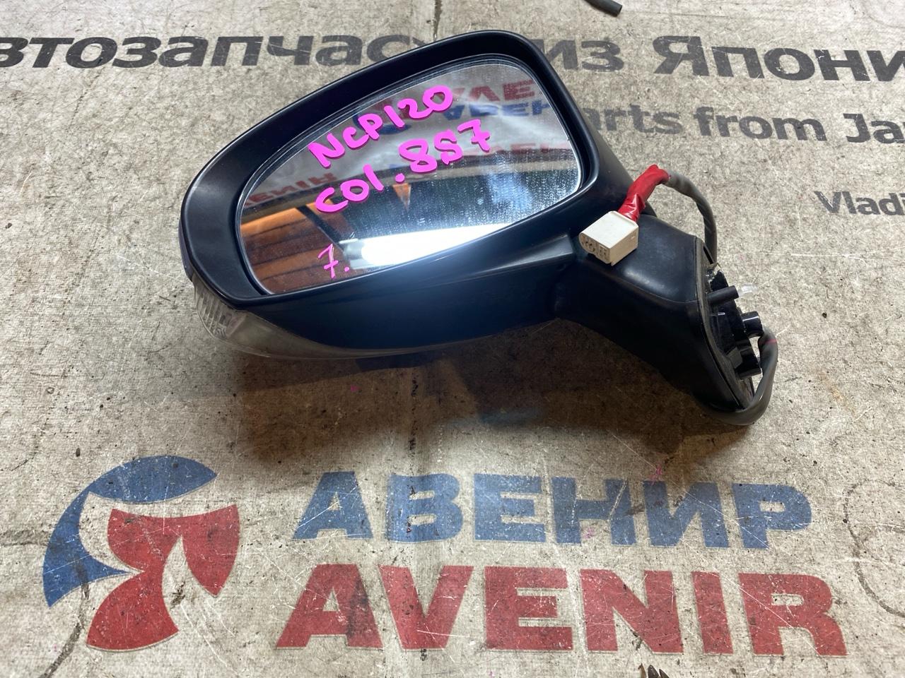 Зеркало TOYOTA RACTIS NCP120 переднее левое (б/у)