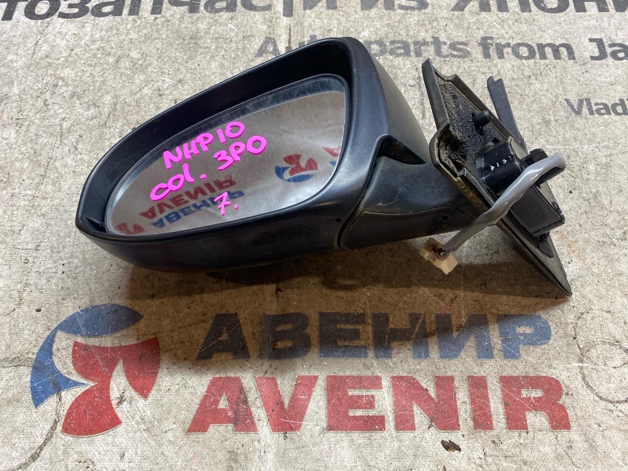 Зеркало TOYOTA AQUA NHP10 переднее левое (б/у)