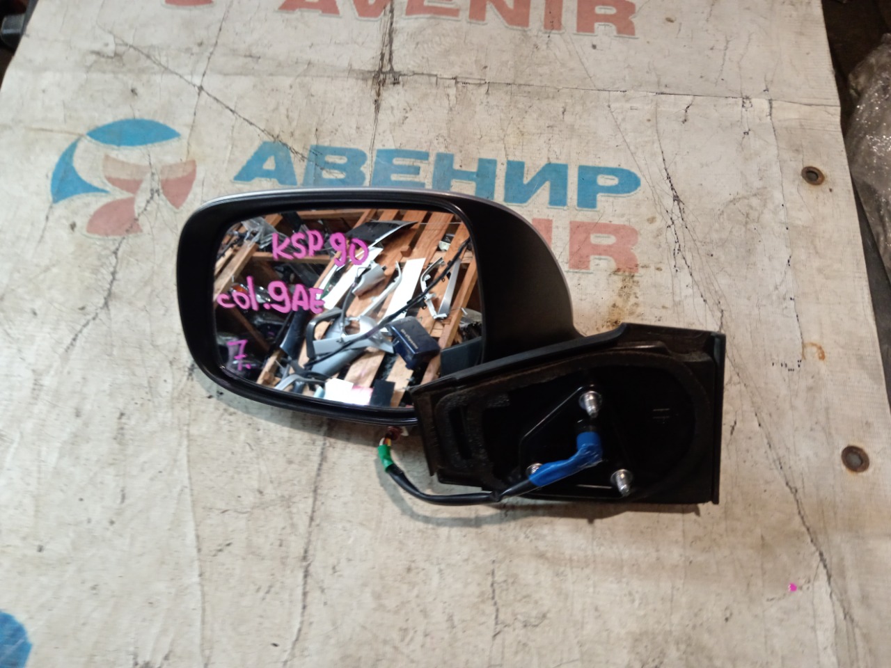 Зеркало TOYOTA VITZ KSP90 переднее левое (б/у)