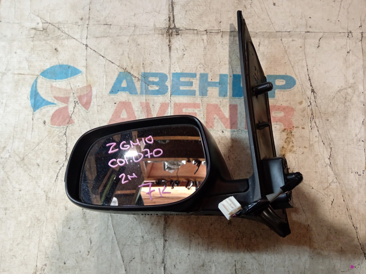Зеркало TOYOTA ISIS ZNM10G переднее левое (б/у)