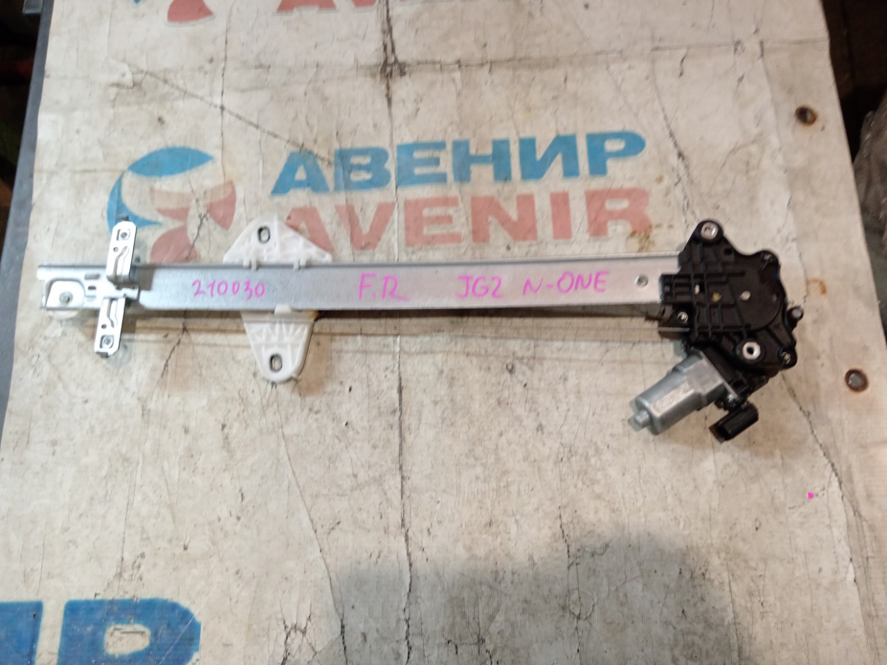 Стеклоподъемник HONDA N-ONE JG1 передний правый (б/у)