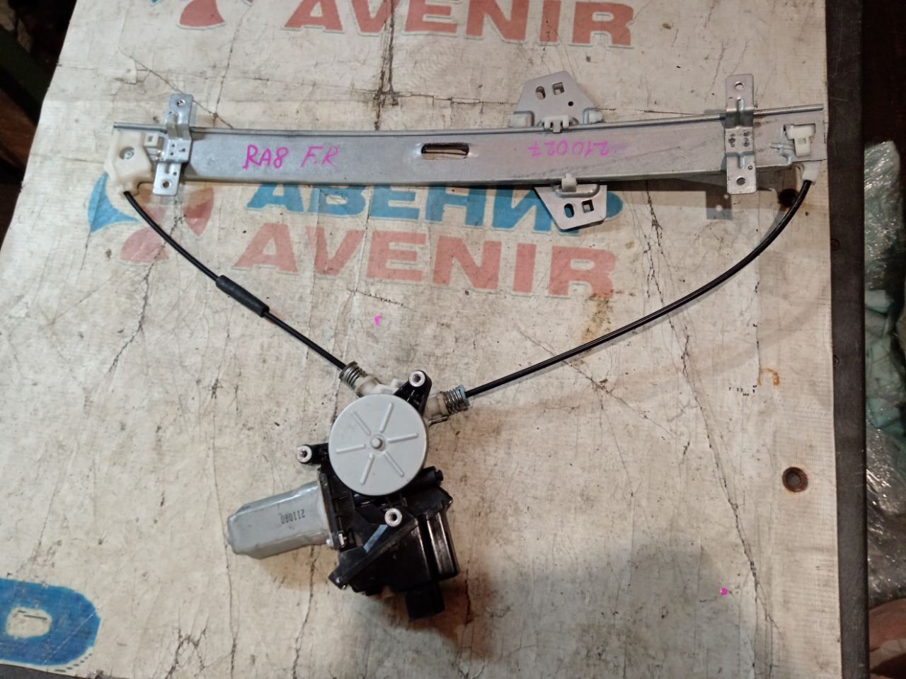 Стеклоподъемник HONDA ODYSSEY RA8 передний правый (б/у)