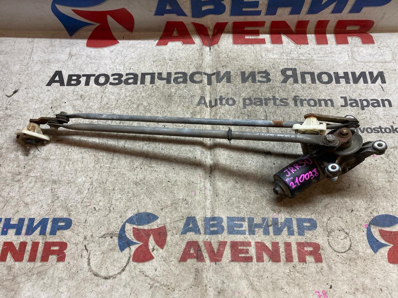 Трапеция дворников NISSAN TERRANO REGULUS JRR50 передняя (б/у)