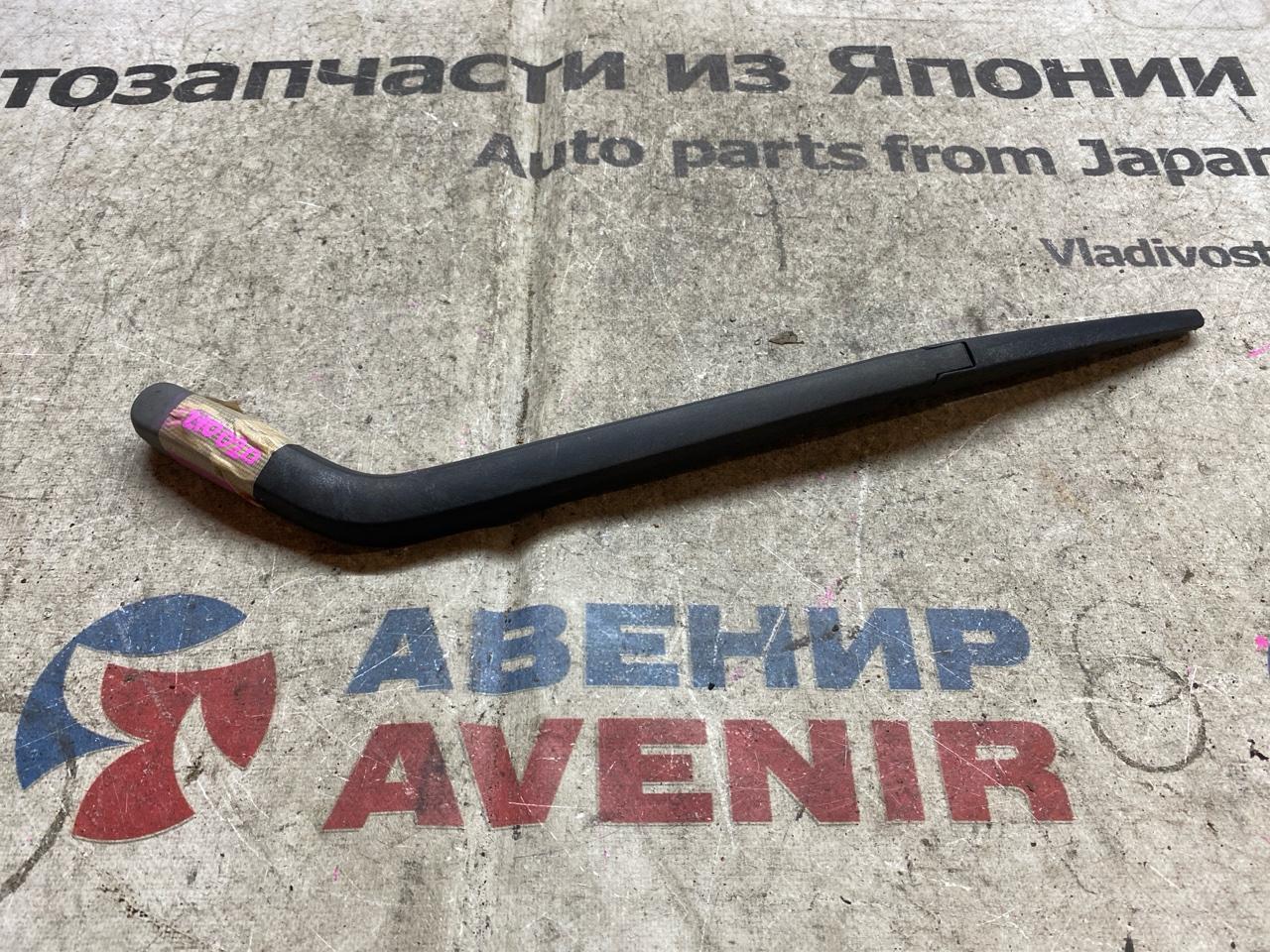 Держатель дворника TOYOTA VITZ NCP95 задний (б/у)