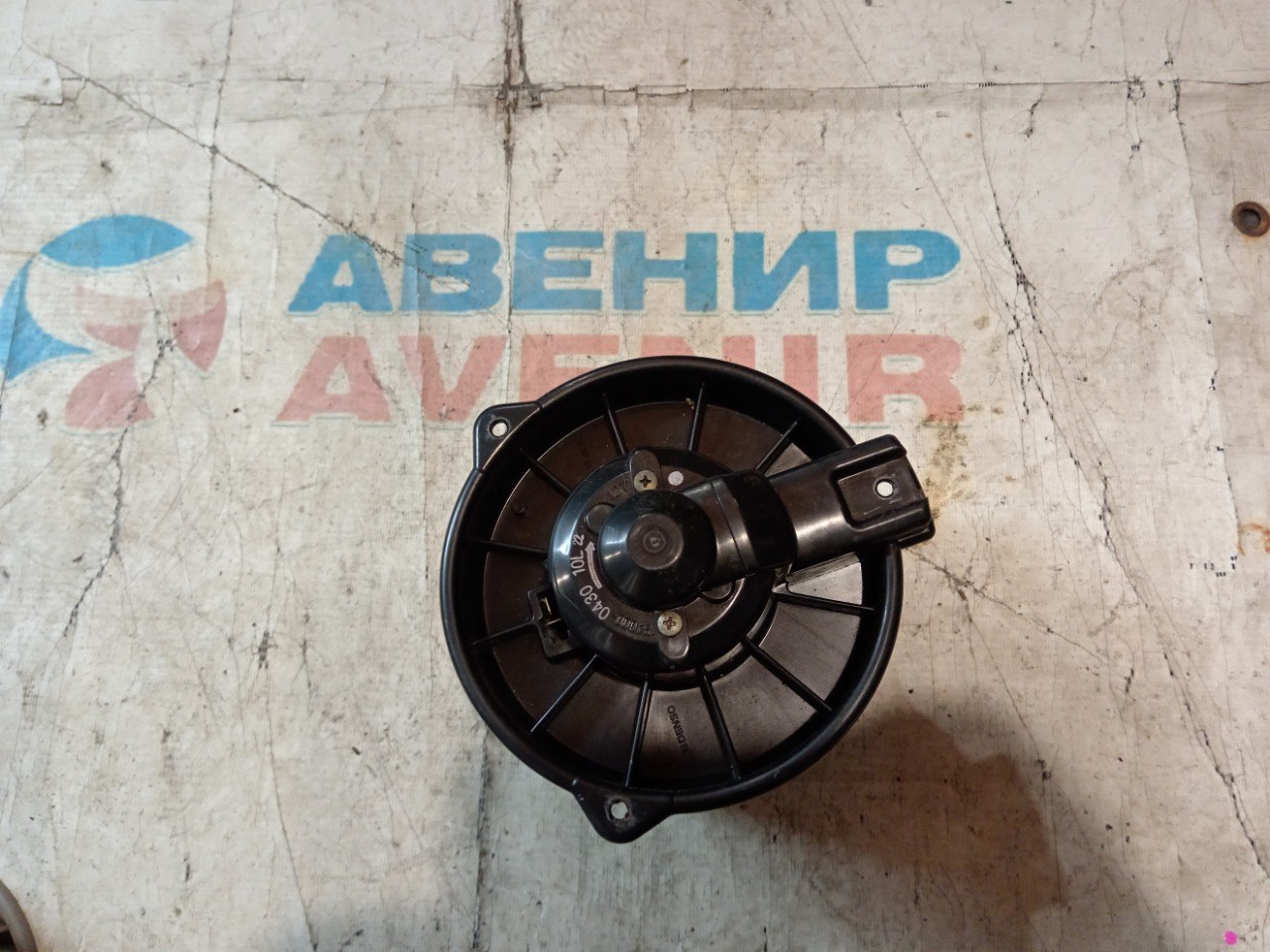 Мотор печки HONDA CIVIC EG4 (б/у)